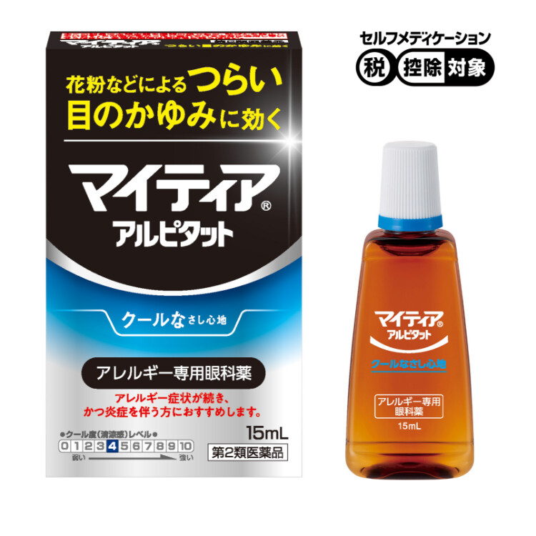 【第2類医薬品】マイティアアイテクトアルピタット 15ml