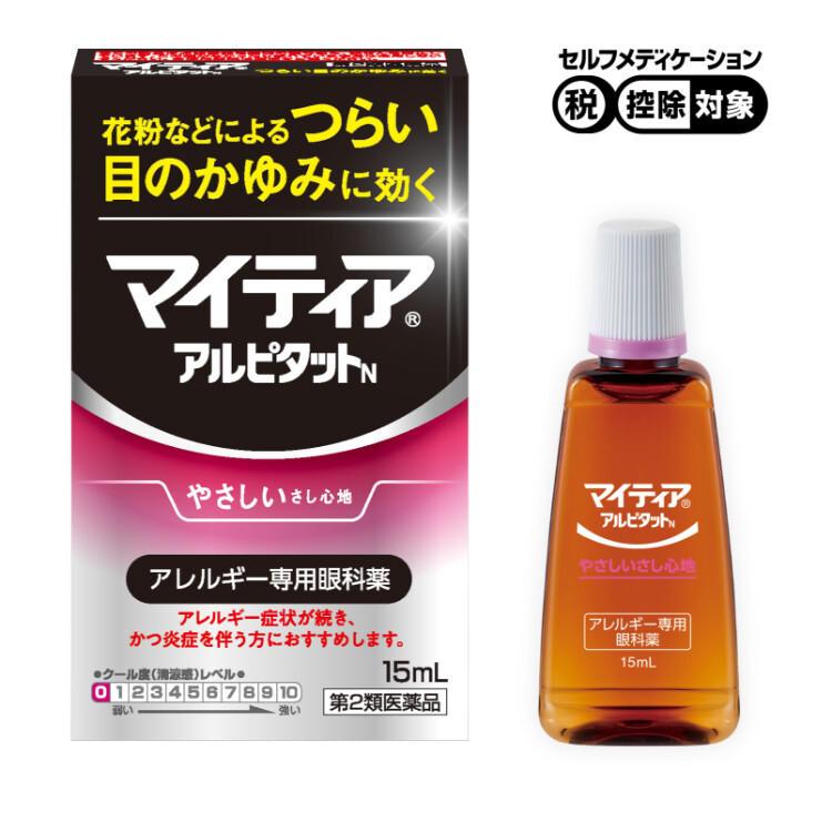 【第2類医薬品】マイティアアイテクトアルピタットＮ 15ml