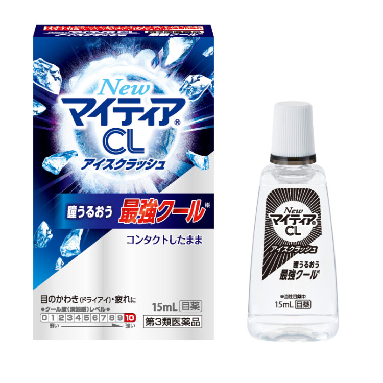 【第3類医薬品】ＮｅｗマイティアＣＬアイスクラッシュ 15ml