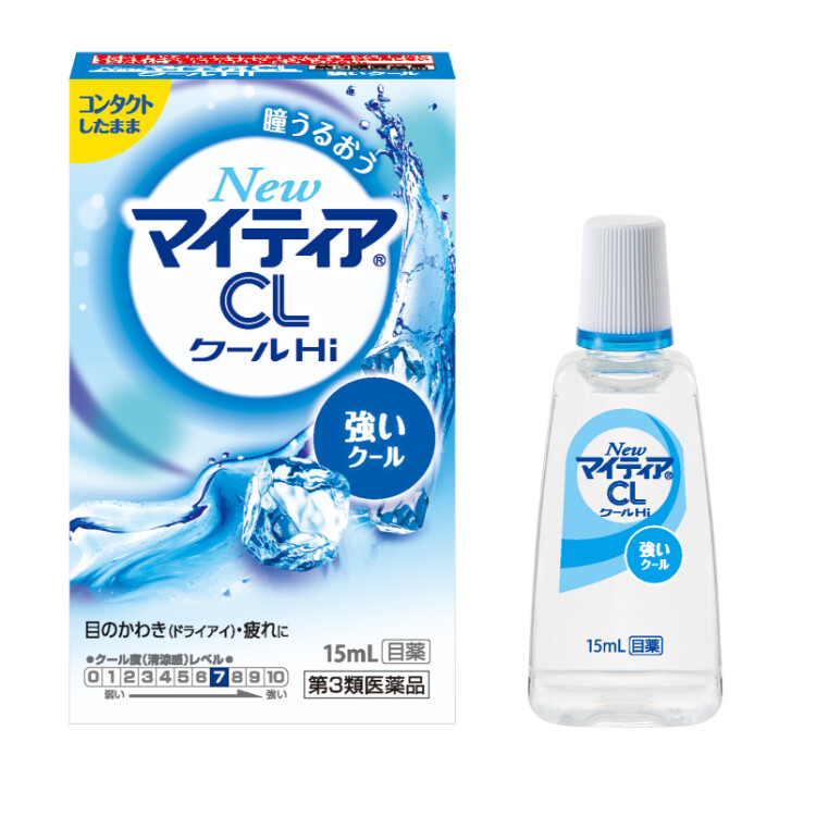 【第3類医薬品】ＮｅｗマイティアＣＬクールＨｉ‐ｓ 15ml