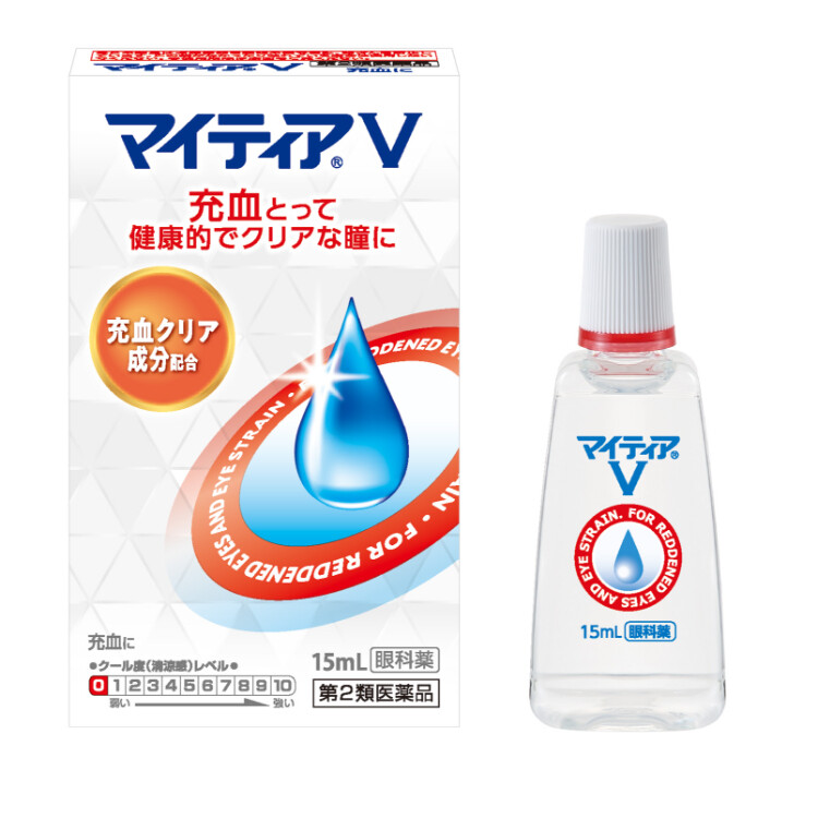 【第2類医薬品】マイティアＶ 15ml