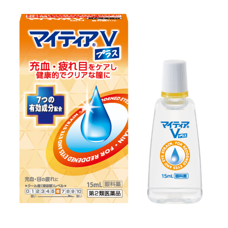 【第2類医薬品】マイティアＶプラス 15ml