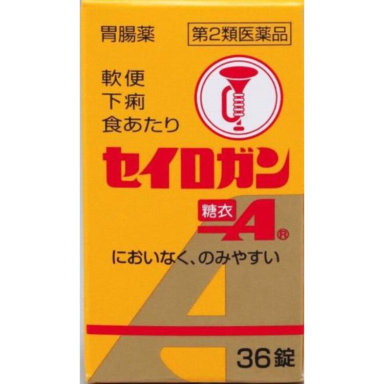 【第2類医薬品】セイロガン糖衣A36錠