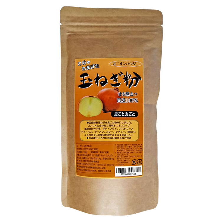 玉ねぎ粉 150g