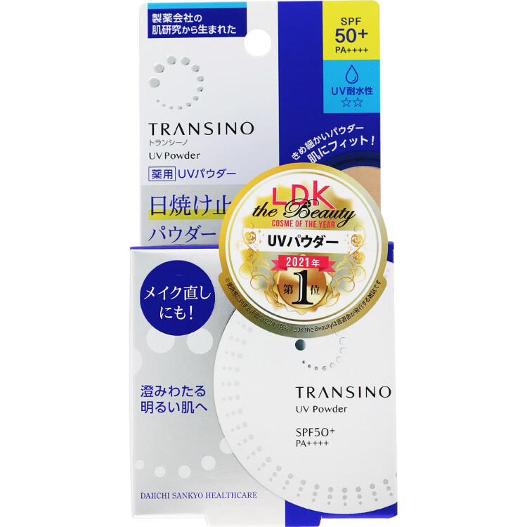 トランシーノ薬用ＵＶパウダー 12g