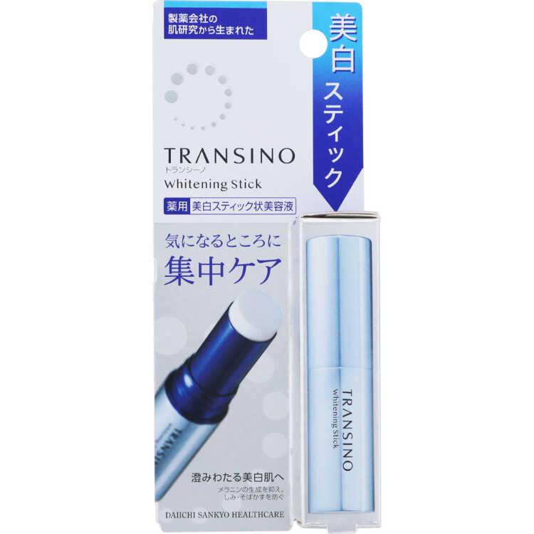 トランシーノ薬用ホワイトニングスティック 5.3g