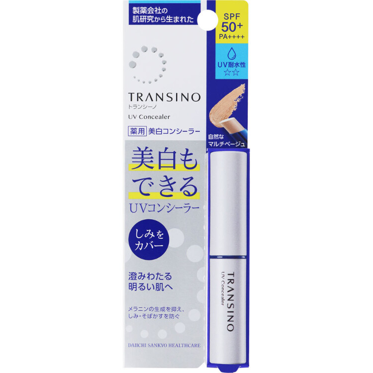 トランシーノ 薬用ＵＶコンシーラー 2.5g