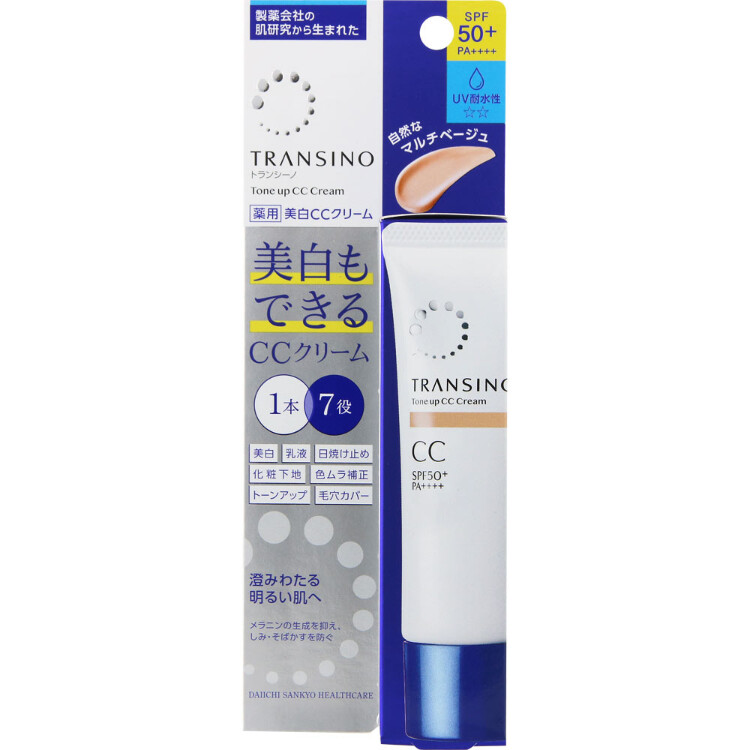トランシーノ薬用トーンアップＣＣクリームマルチベージュ 30g