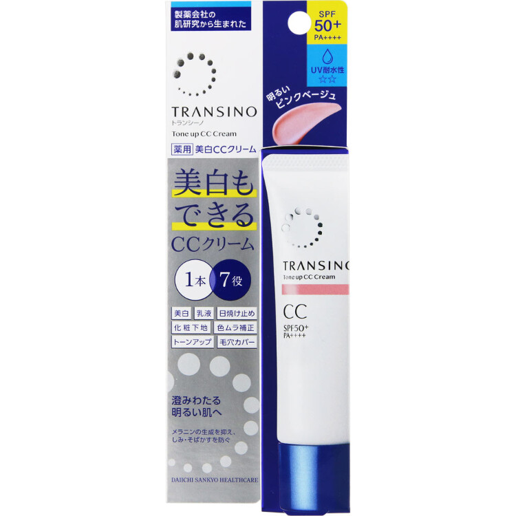 トランシーノ薬用トーンアップＣＣクリームピンクベージュ 30g