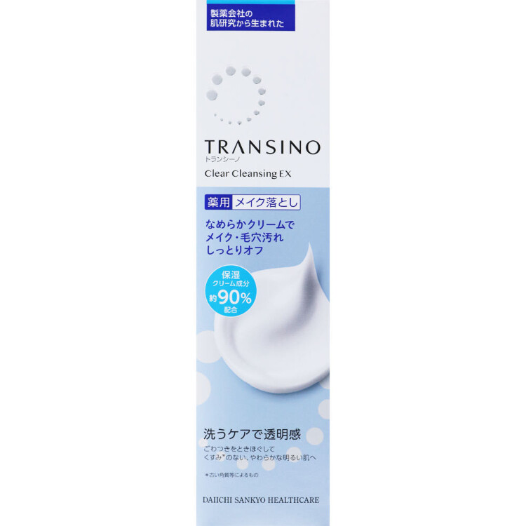 トランシーノ薬用クリアクレンジングＥＸ 110g