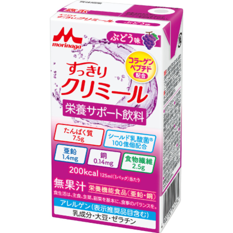 【メーカー直送品】エンジョイすっきりクリミール　ぶどう味　125ml×24本