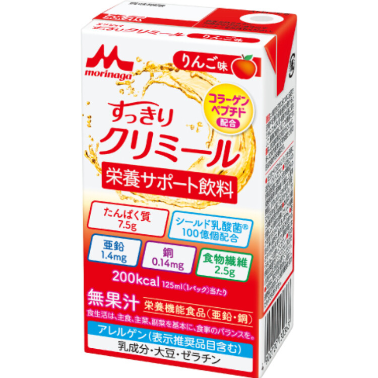 【メーカー直送品】エンジョイすっきりクリミール（りんご味）　１２５ｍｌ×１２パック×２