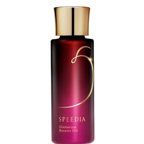 SPEEDIA(スピーディア) GBオイル 17ml