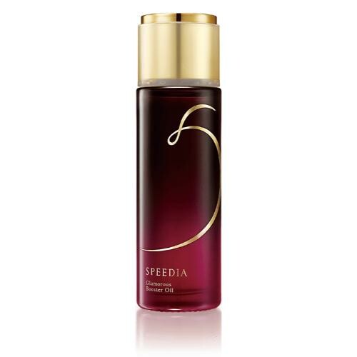 SPEEDIA(スピーディア) GBオイル 50ml