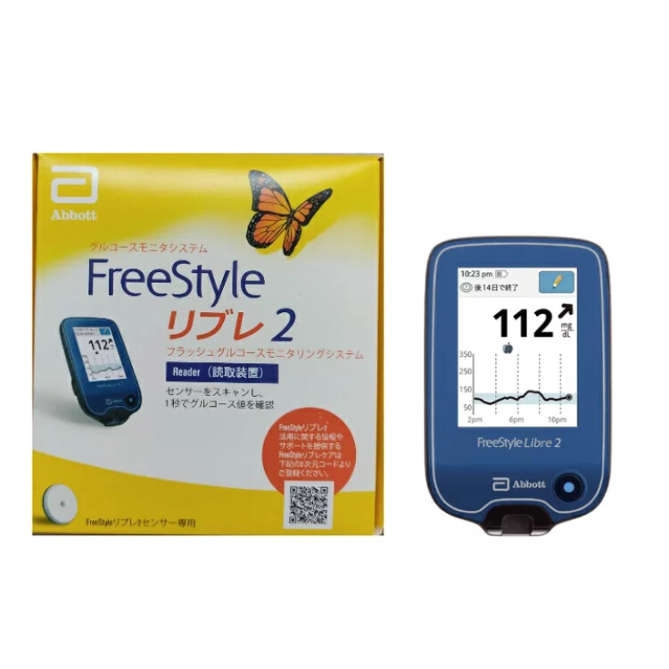 【高度管理医療機器】フリースタイルリブレ２ リーダー
