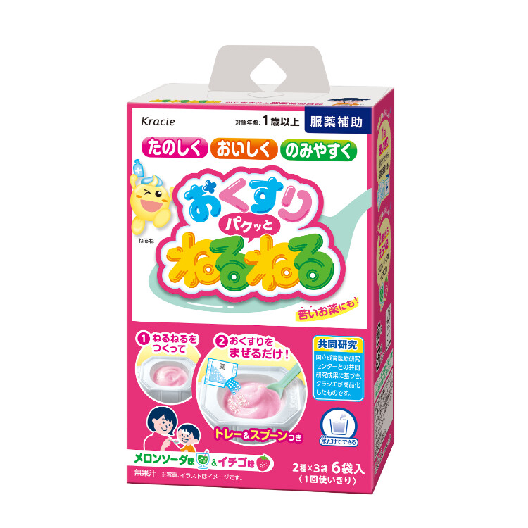 おくすりパクッとねるねる 6袋