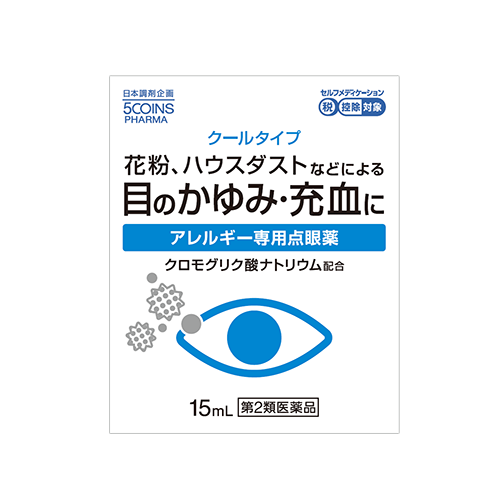 【第2類医薬品】5COINS PHARMA  アレルギー点眼薬DX　15ml