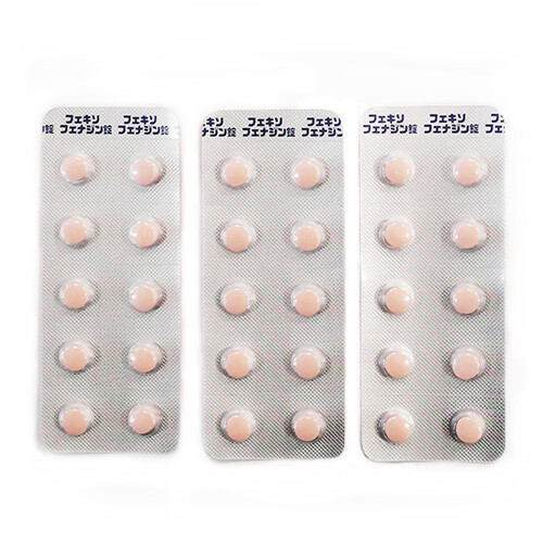 【第2類医薬品】5COINS PHARMA フェキソフェナジン錠ＤＳ 30錠