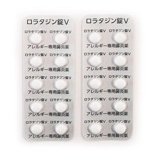 【第2類医薬品】5COINS PHARMA ロラタジン錠Ｖ 20錠