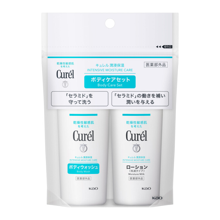 キュレルボディウォッシュ＆ローションミニセット　４５ｍｌ／４５ｍｌ