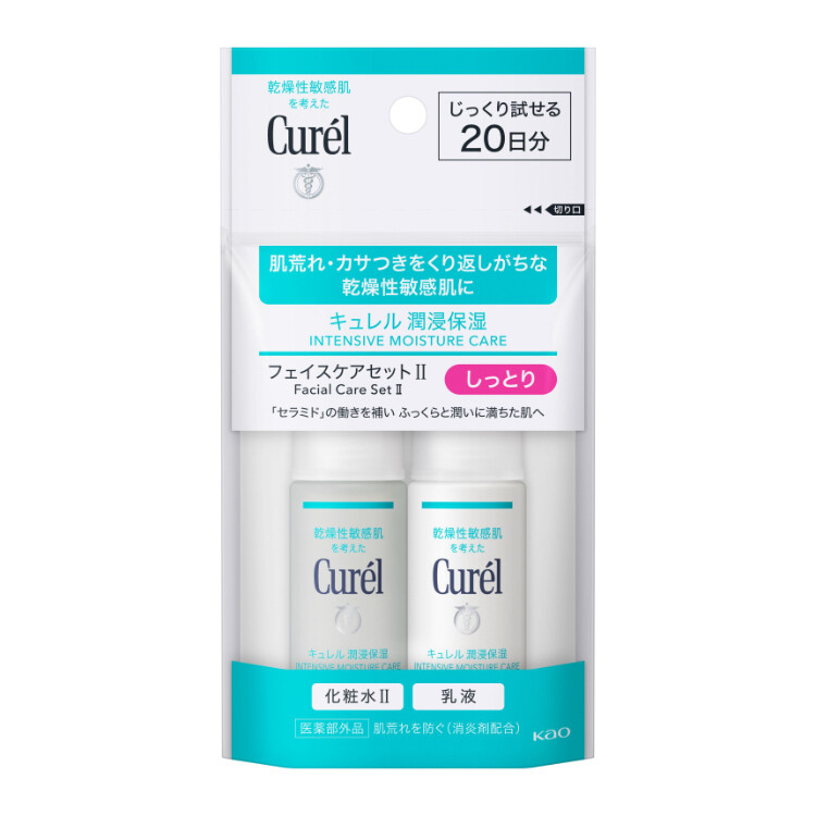 キュレルミニセット２しっとり　３０ｍｌ／３０ｍｌ