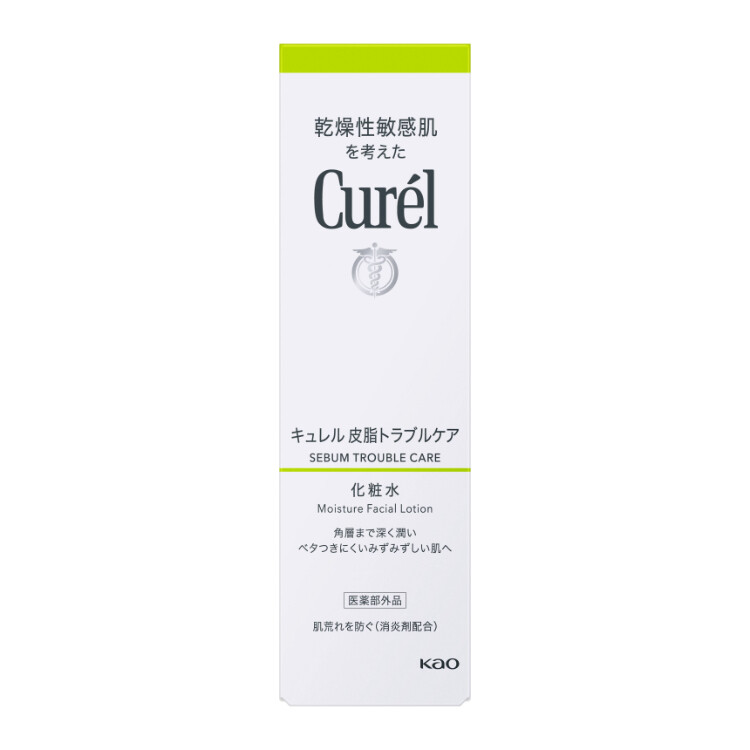 キュレル皮脂トラブルケア化粧水　１５０ｍｌ
