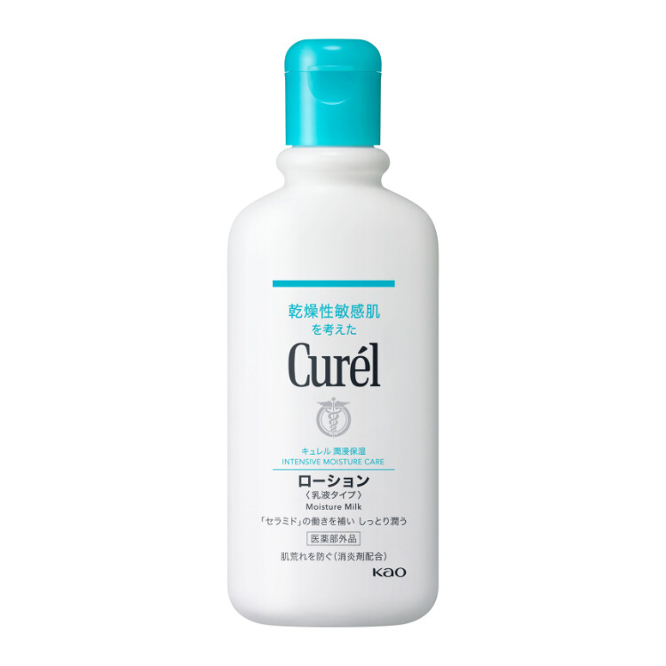 キュレル薬用ローション　２２０ｍｌ