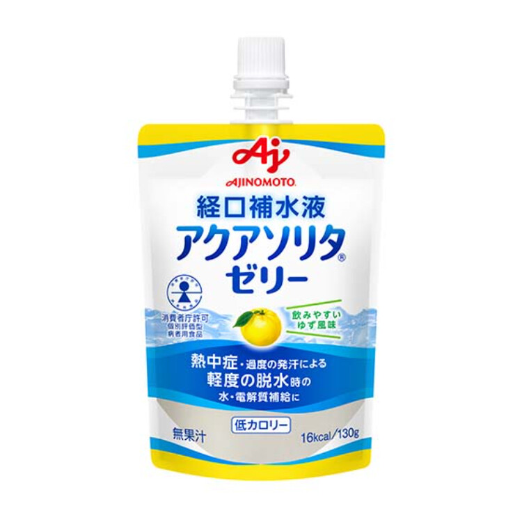 経口補水液 アクアソリタゼリーゆず風味 130g×6本