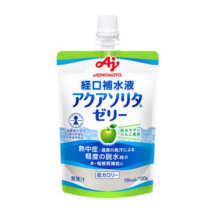 経口補水液 アクアソリタゼリーりんご風味 130g×6本