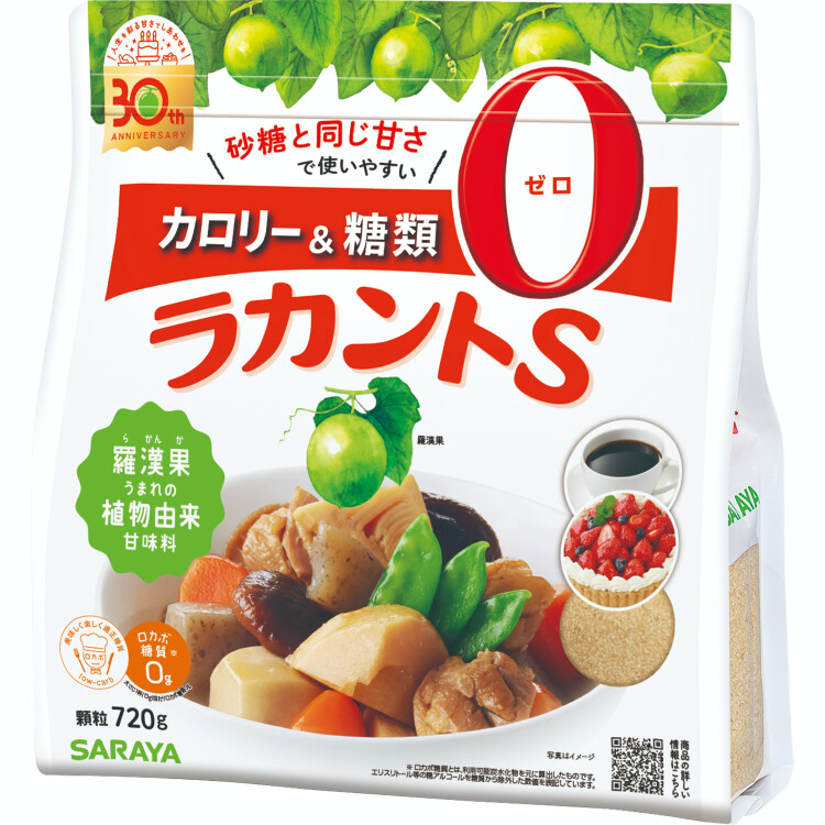 ラカントＳ顆粒Ｐ７２０ｇ