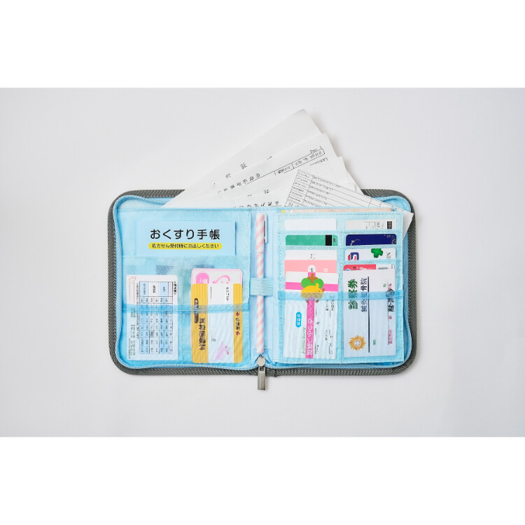 日本調剤監修 お薬や診察券、領収書も入って通院セットがひとつにまとまる！進化版お薬手帳ケースBOOK