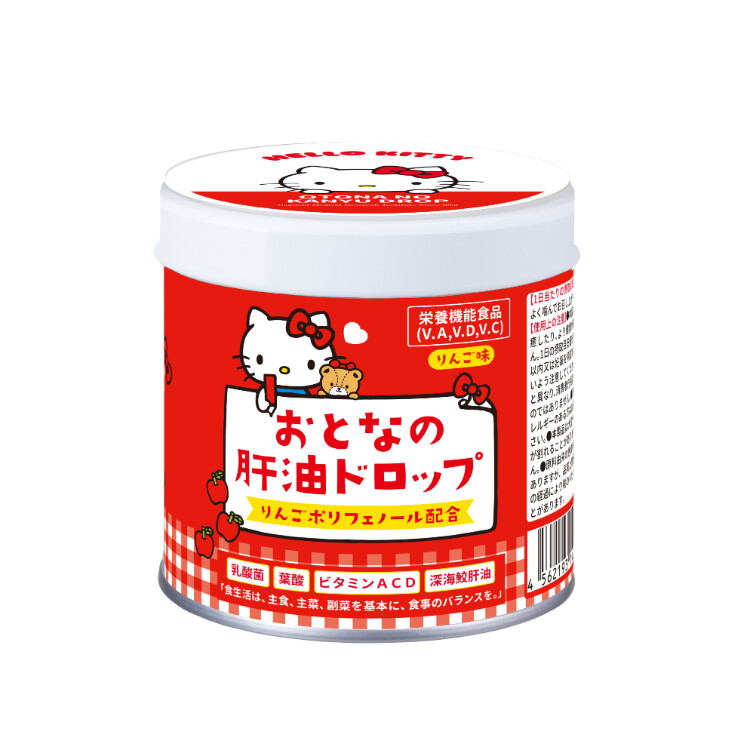 おとなの肝油ドロップハローキティー 100粒