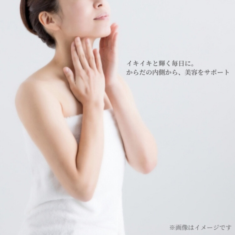 NC プラセンタカプセルPREMIUM 60カプセル30日分