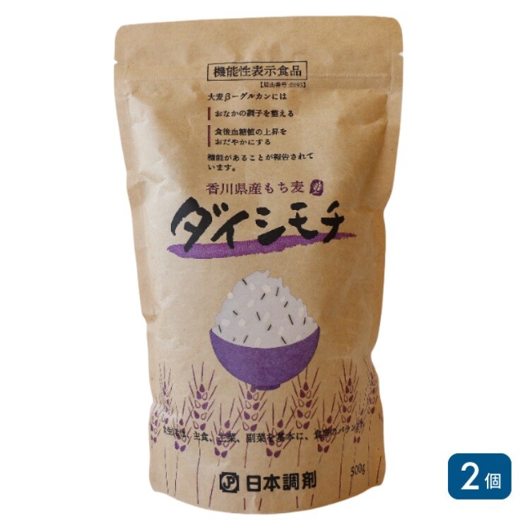 香川県産もち麦ダイシモチ 500g