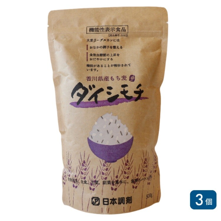 香川県産もち麦ダイシモチ 500g