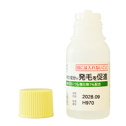 【第2類医薬品】5COINS PHARMA リペディア 30mL