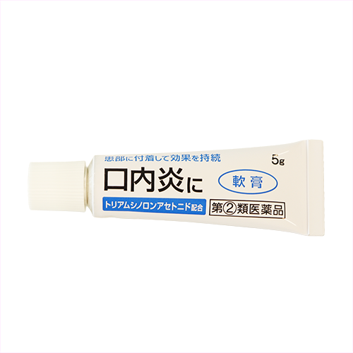 【指定第2類医薬品】5COINS PHARMA ラホヤ口内軟膏A 5g