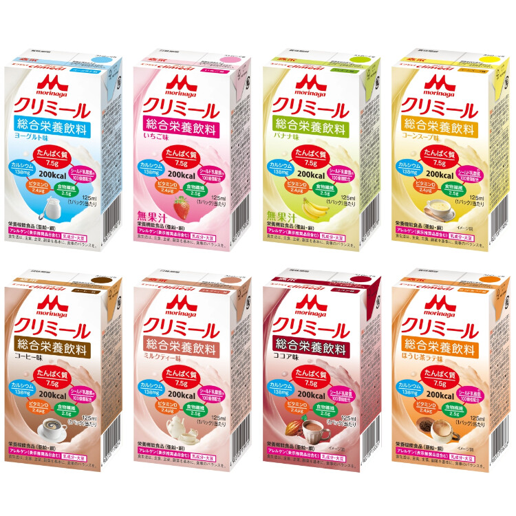 【メーカー直送品】エンジョイクリミール（いろいろセット）　１２５ｍｌ×（３パック×８種）