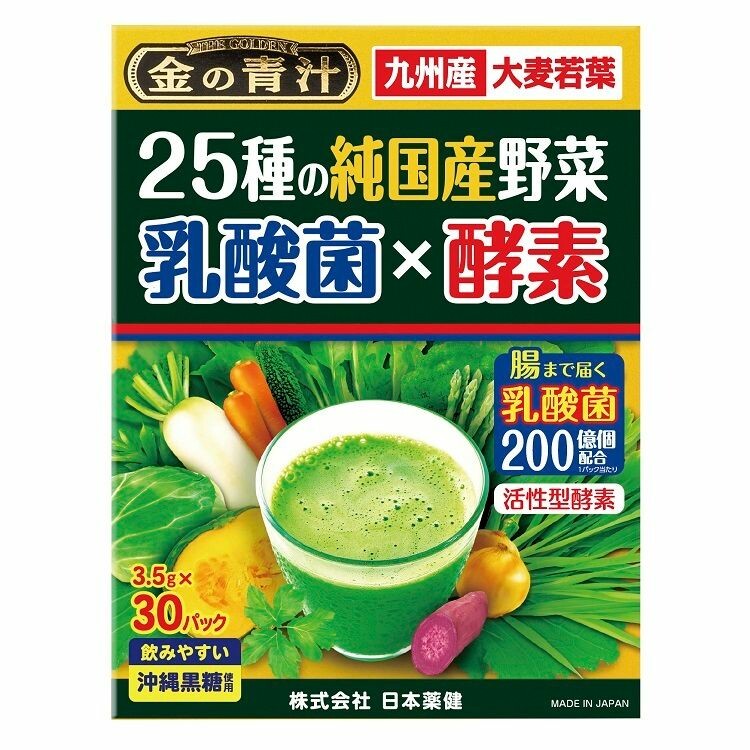日本薬健　金の青汁　２５種の純国産野菜　乳酸菌×酵素　３．５ｇ×３０包