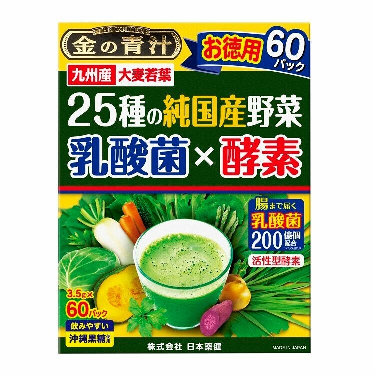 日本薬健　金の青汁　２５種の純国産野菜　乳酸菌×酵素　３．５ｇ×６０包
