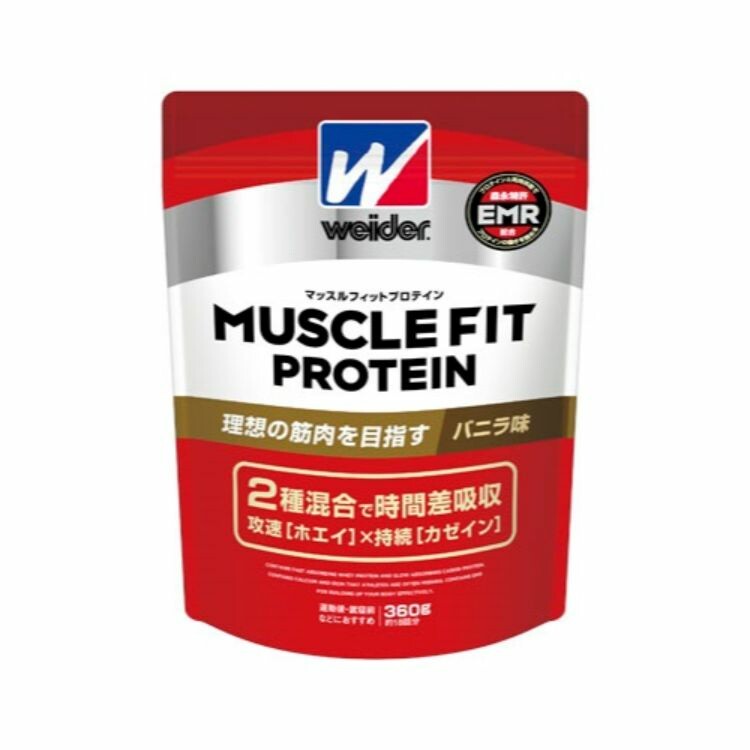 マッスルフィットプロテインバニラ味　３４０ｇ