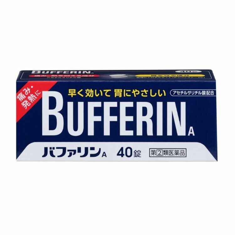 【指定第2類医薬品】バファリンＡ　４０錠