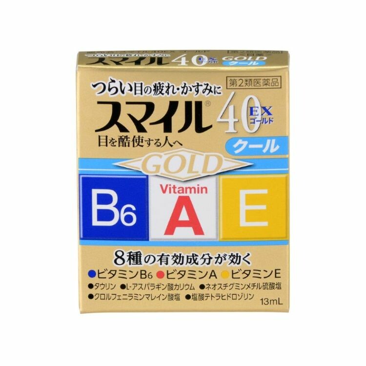 【第2類医薬品】スマイル４０ＥＸＧＯＬＤ　１３ｍＬ