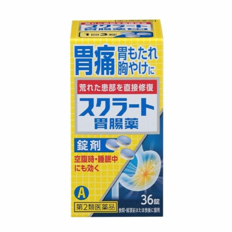 【第2類医薬品】スクラート胃腸薬錠剤　３６錠