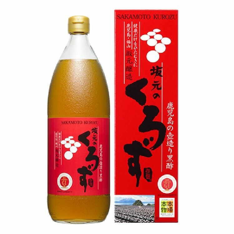 坂元のくろず　１０００ｍｌ