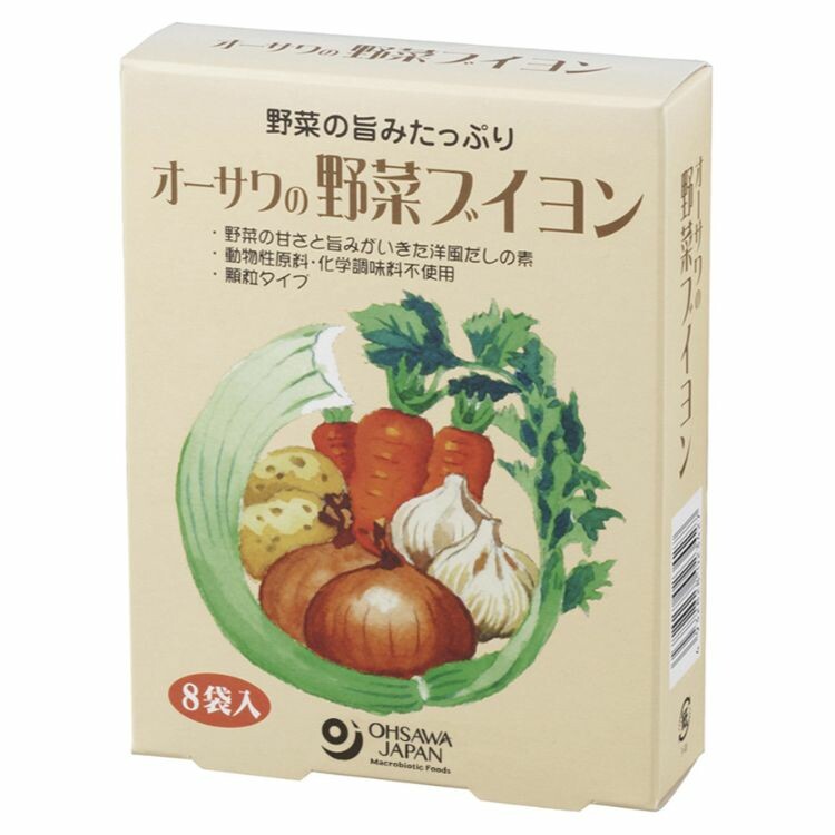オーサワの野菜ブイヨン 40g（5g×8包）