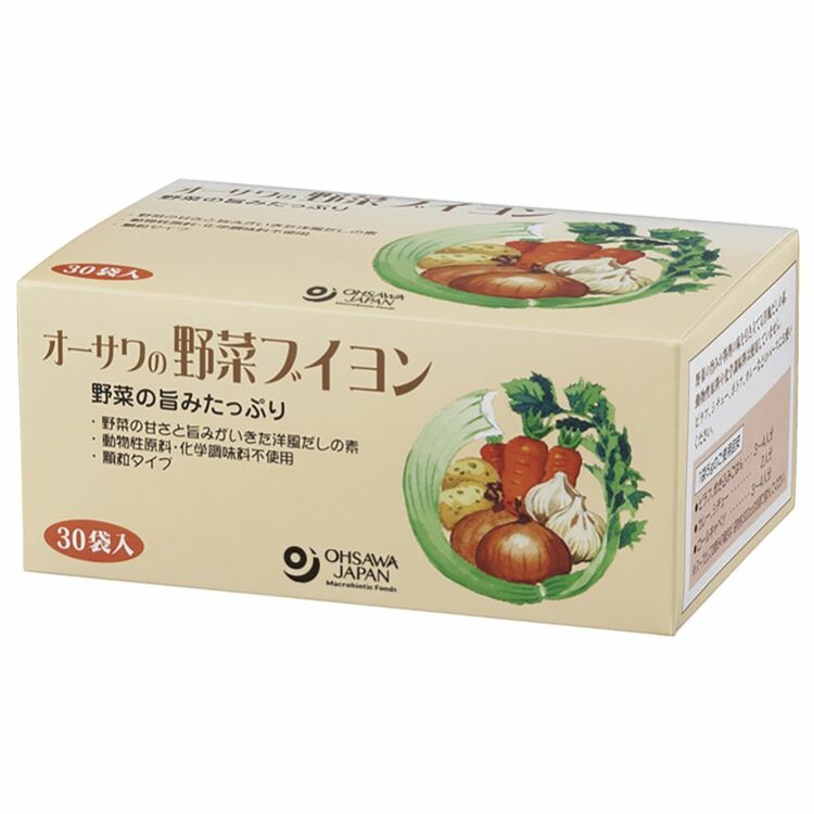 オーサワの野菜ブイヨン 150g（5g×30包）