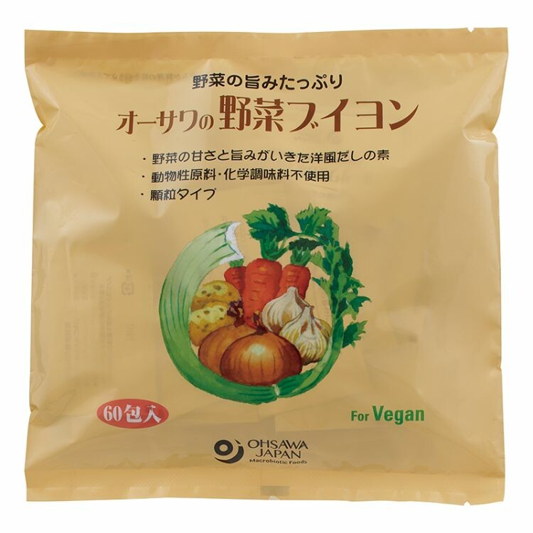オーサワの野菜ブイヨン 300g（5g×60包）
