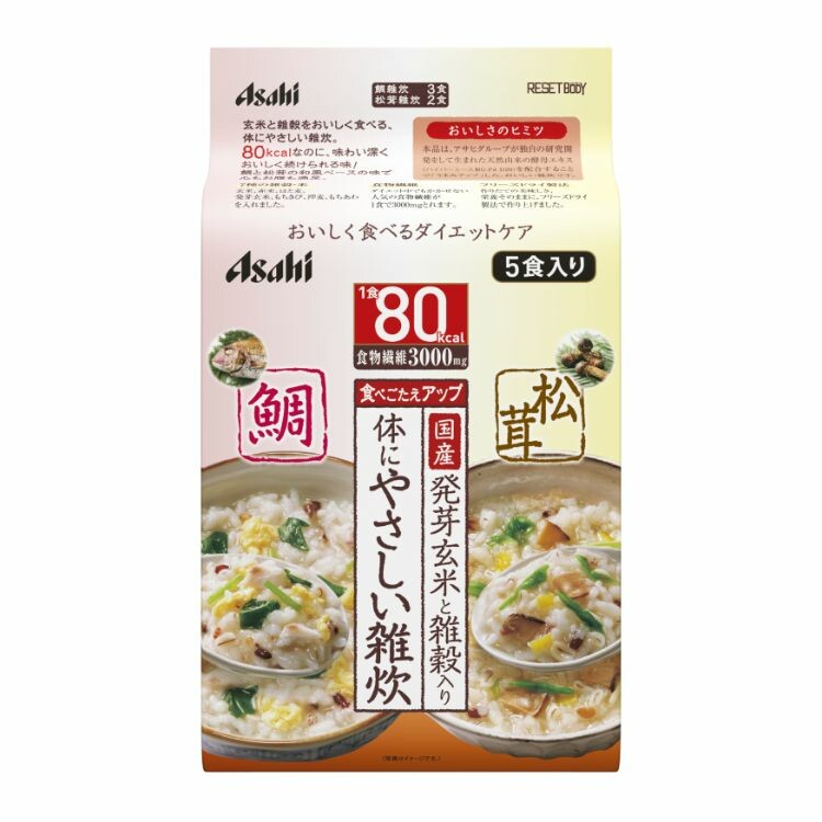 リセットボディ　体にやさしい鯛＆松茸雑炊　５食