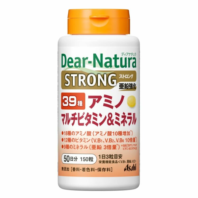 ディアナチュラ　ストロング３９アミノ　マルチビタミン＆ミネラル（５０日）　１５０粒